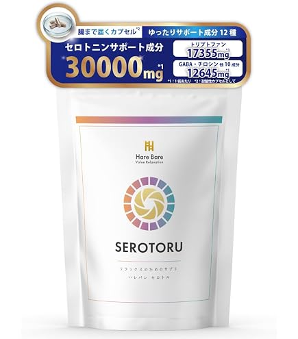 Amazon.co.jp: NOMON NADaltus NMN サプリメント 30カプセル Amazon.co.jp: NOMON NADaltus NMN サプリメント 30カプセル